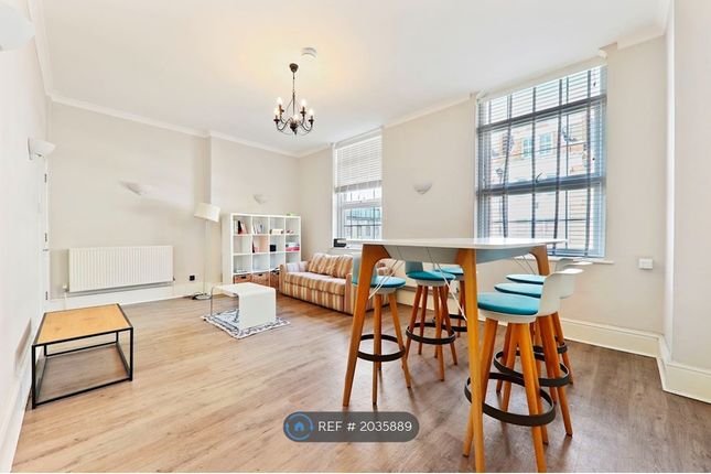 Thumbnail Flat to rent in Tooting High Street, London