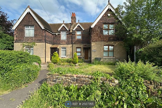 Thumbnail Semi-detached house to rent in New House Lane, Northfleet, Gravesend