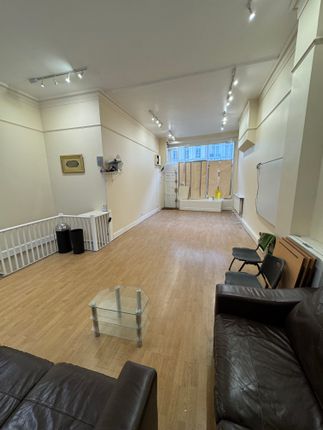 8, Comeragh Road , London photo 2