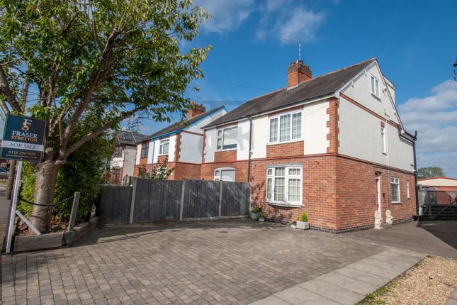73 The Common, Leicester photo 3