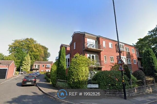 Thumbnail Flat to rent in Yewdale, Birmingham