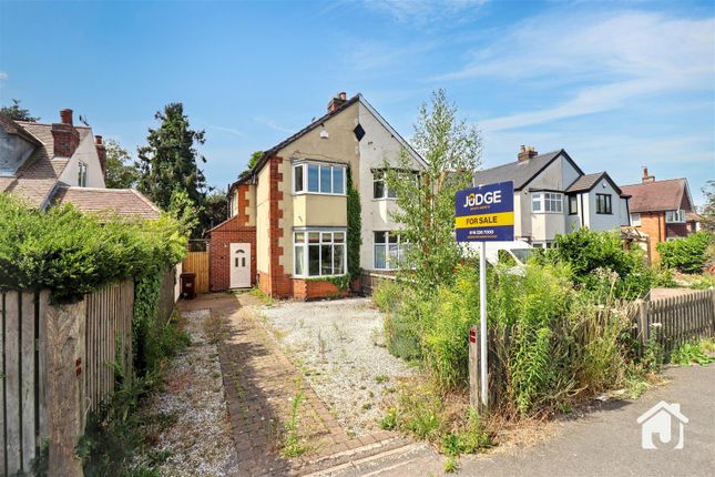 10, Leicester Road, Leicester photo 3