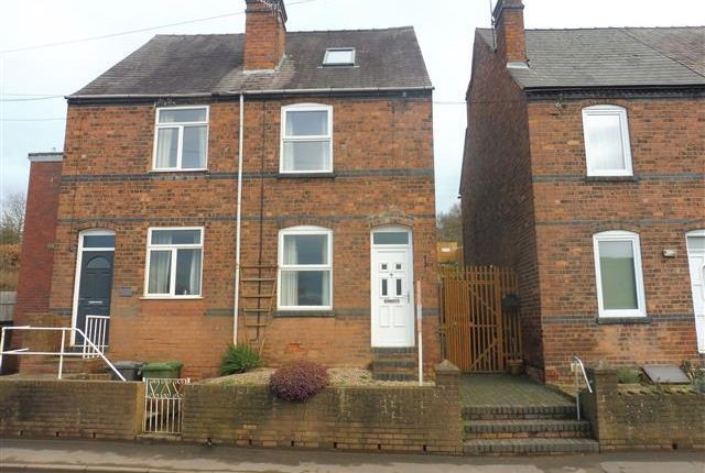 Thumbnail Property to rent in Wilden Lane, Stourport-On-Severn