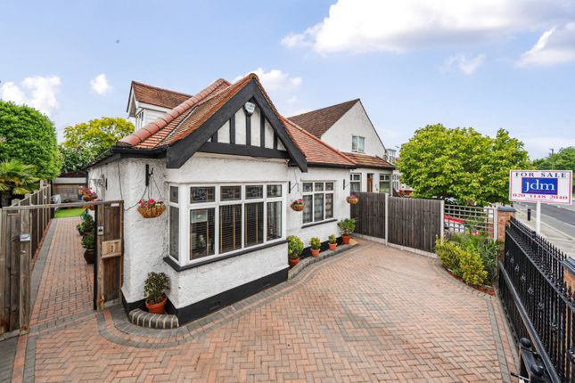 Thumbnail Bungalow for sale in Bexley Road, Eltham, London