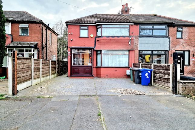 Thumbnail Semi-detached house for sale in Prestfield Road, Whitefield, Manchester