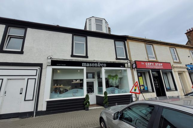 Thumbnail Commercial property for sale in Templehill, Troon