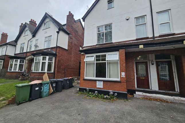 The Front Exterior Of A Traditional Terraced House...