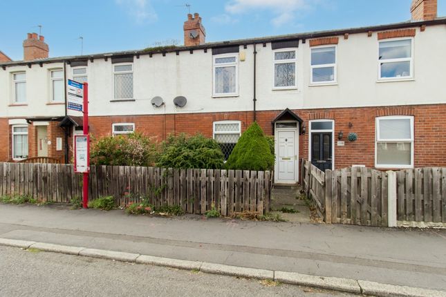 Thumbnail Property for sale in Potovens Lane, Outwood, Wakefield