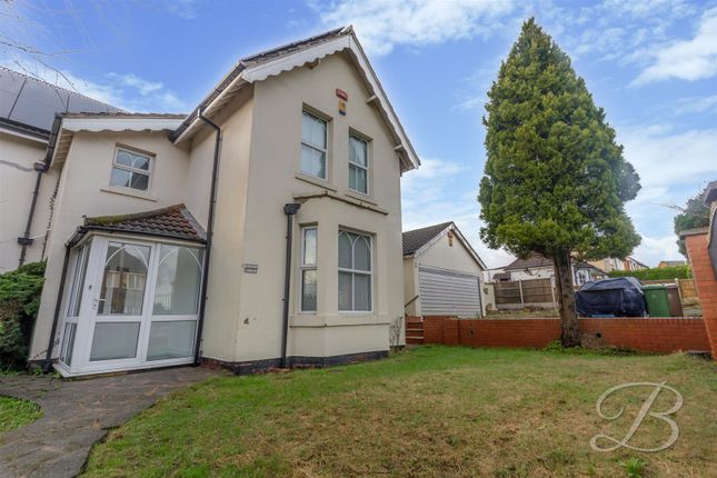 Detached house to rent in Hermitage Lane, Mansfield