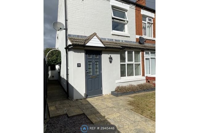Dingley Terrace, Market Harborough photo 2