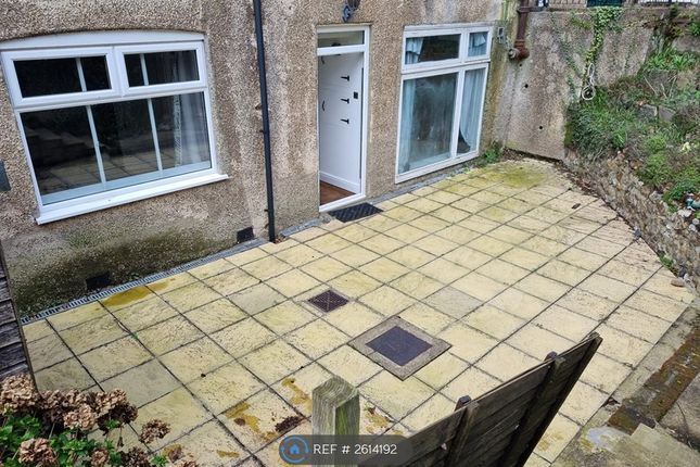 Patio Area And Front Door