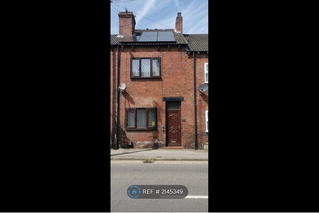Thumbnail Terraced house to rent in Hall Street, Featherstone, Pontefract
