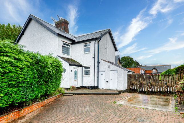 Thumbnail Semi-detached house for sale in The Green, Hasland, Chesterfield