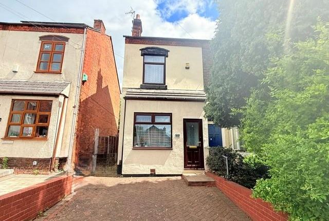 2 bed property for rent in Court Lane, Erdington B23