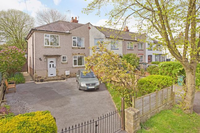 Thumbnail End terrace house for sale in Manse Road, Burley In Wharfedale, Ilkley