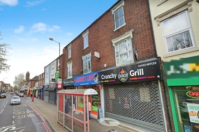 Thumbnail Flat to rent in High Street, Bloxwich
