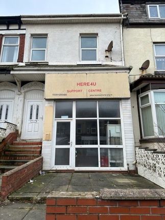 Thumbnail Retail premises for sale in Dickson Road, Blackpool