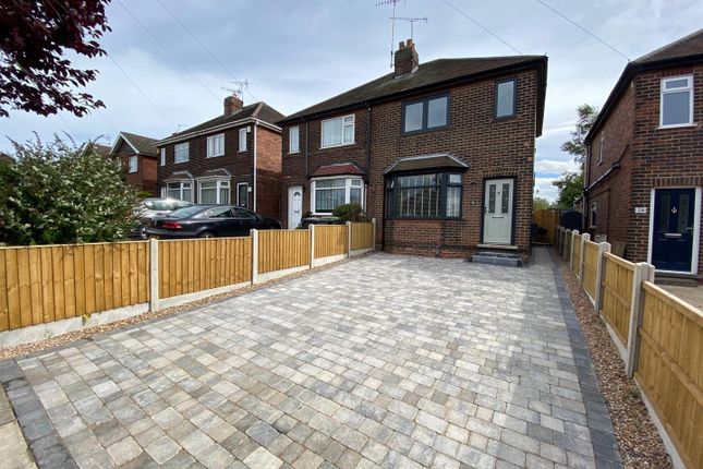 Thumbnail Semi-detached house for sale in The Crescent, Stapleford, Nottingham