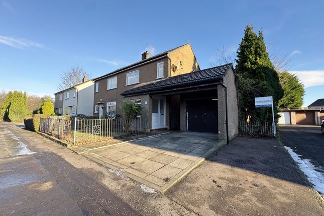 Bladnoch Drive, Blairdardie, Glasgow, Glasgow photo 2