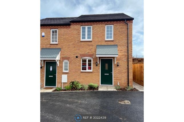 Patriot Lane, Edwalton, Nottingham photo 2