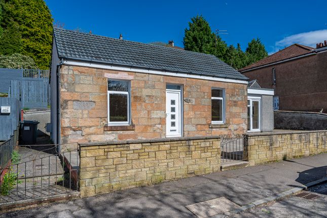Thumbnail Detached house for sale in Low Craigends, Kilsyth, Glasgow