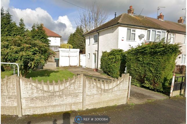 Simpson Road, Mansfield photo 3