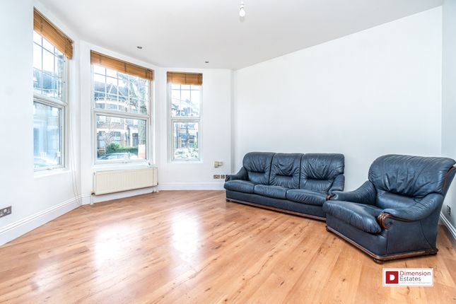 Thumbnail Maisonette to rent in Newick Road, Lower Clapton, Hackney