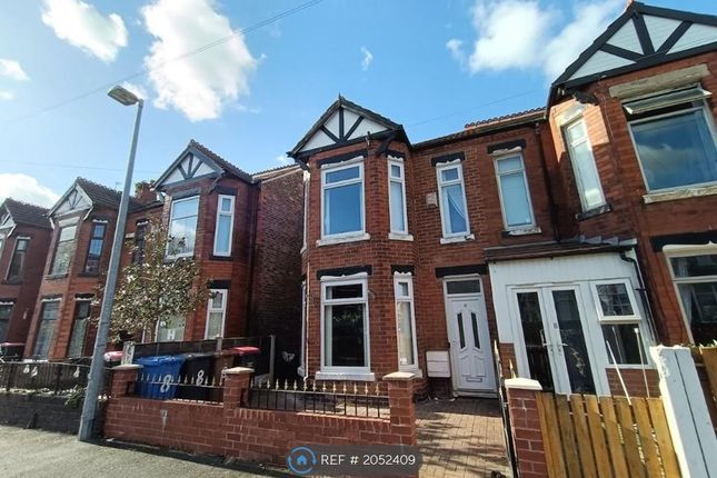 Thumbnail Semi-detached house to rent in Gloucester Road, Salford