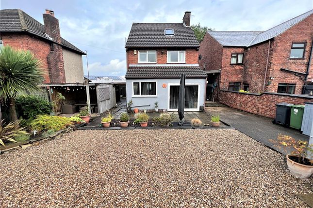 Detached house for sale in Nottingham Road, Ripley