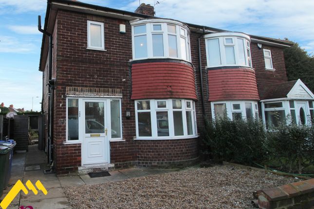 Thumbnail Semi-detached house to rent in Beckett Road, Wheatley, Doncaster