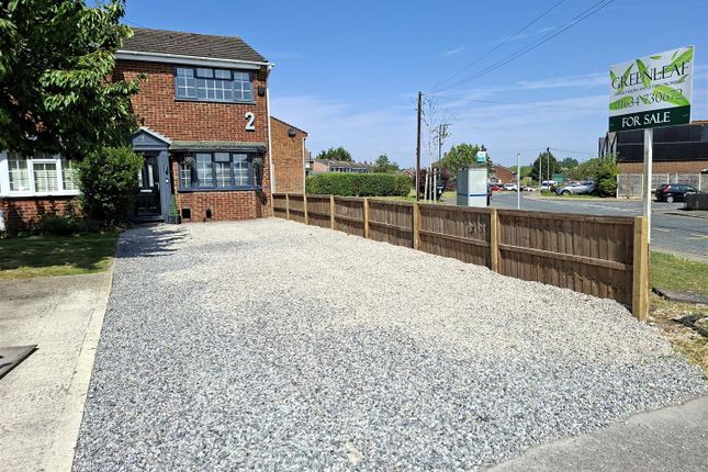 St Pauls Close