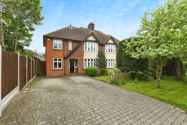 Thumbnail Semi-detached house for sale in Newland Street, Witham, Essex