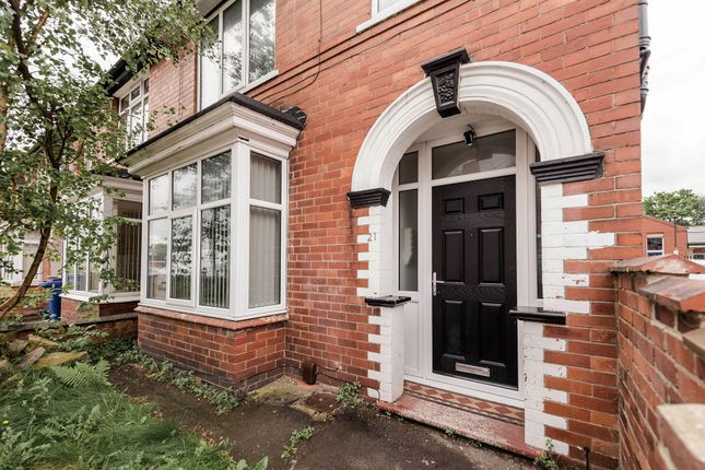 Thumbnail End terrace house for sale in Roberts Road, Balby, Doncaster