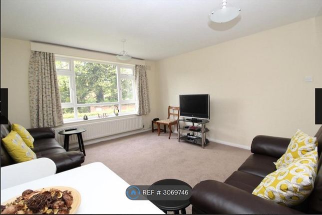 Elmwood Court St Nicholas Street, Coventry photo 3