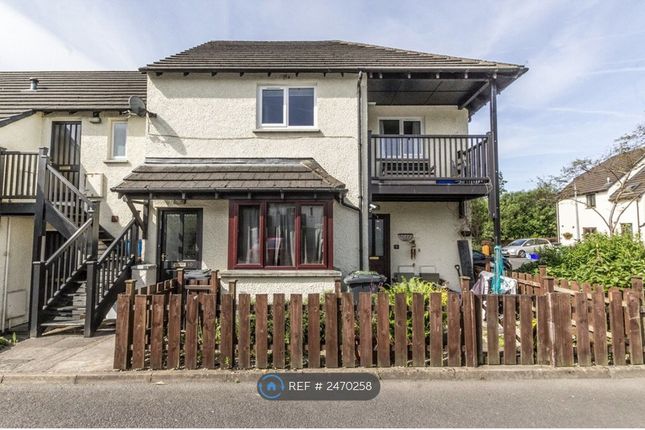 Thumbnail Flat to rent in White Moss Court, Kendal