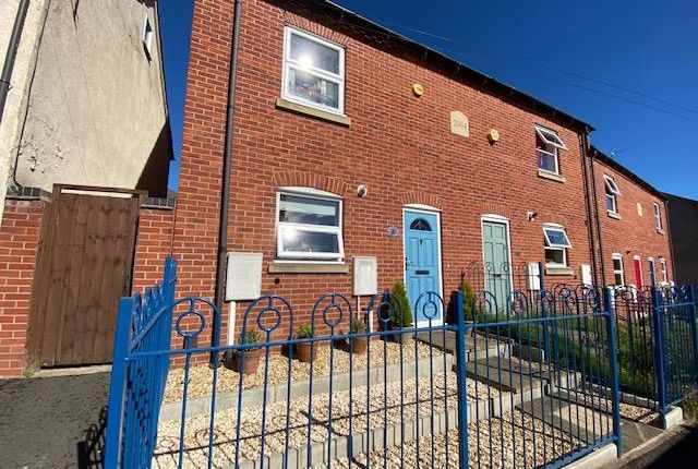 Thumbnail Property to rent in Druid Street, Hinckley