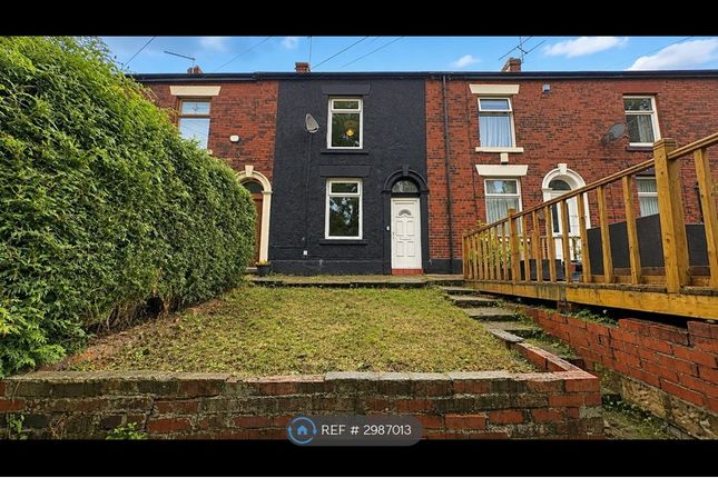Brookland St, Rochdale photo 2