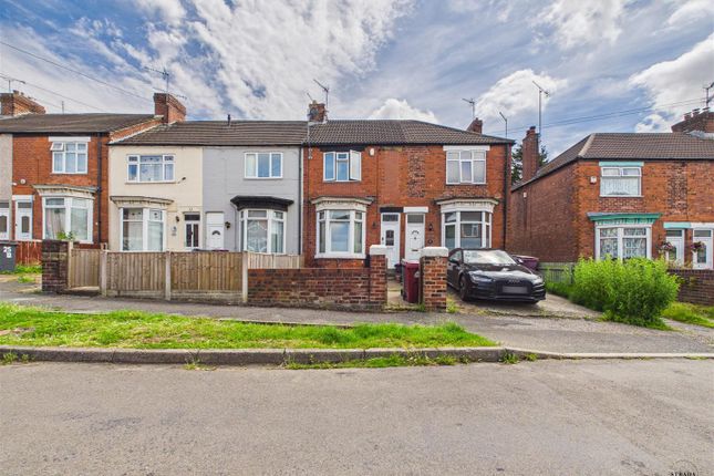 29, Sutton Hall Road, Chesterfield photo 3