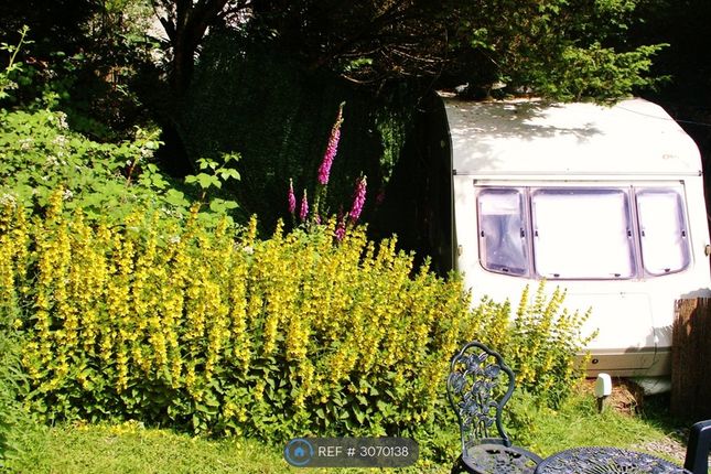 Providence House, Tylwch, Llanidloes photo 2