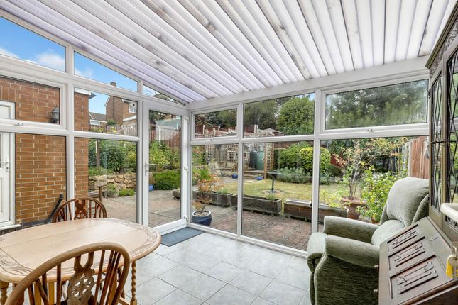 232 Stapleford Lane, Nottingham photo 3