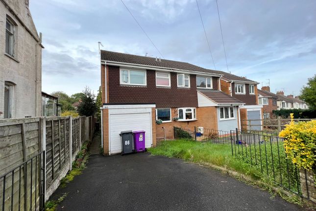 Thumbnail Semi-detached house for sale in Swan Bank, Wolverhampton, West Midlands