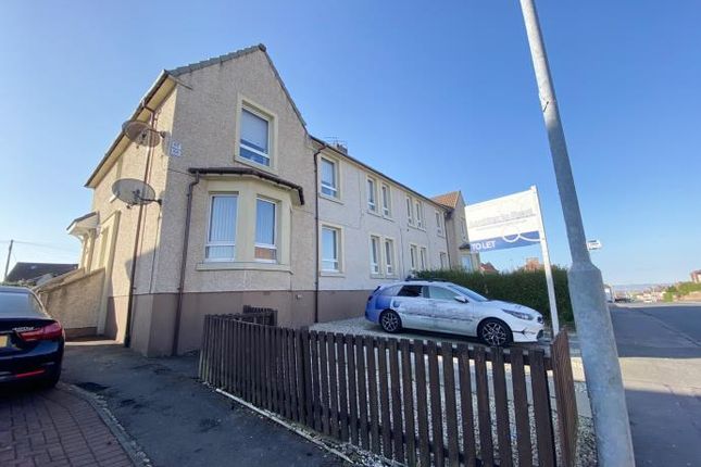 Gartleahill, Gartlea, Airdrie, Airdrie photo 4
