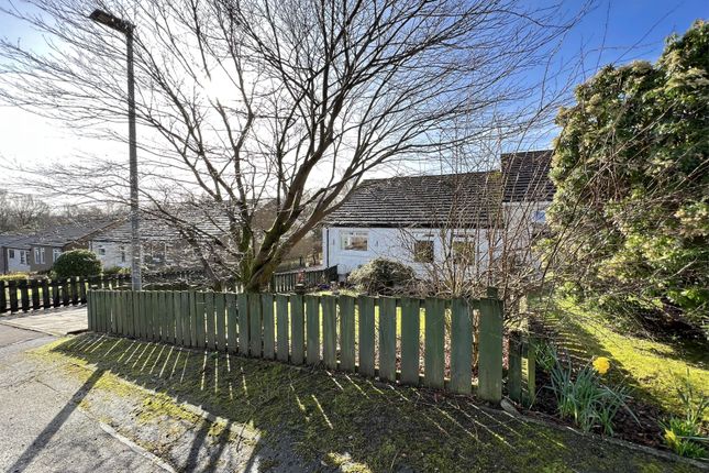 33, Cammesreinach Crescent, Dunoon photo 4