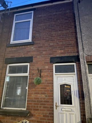 13 Rowland Road, Doncaster