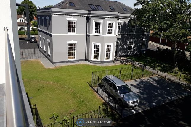 Apartment, The Grange Chilwell Road, Beeston, Nottingham photo 3