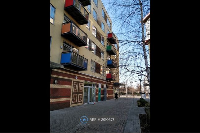 West Parkside, London photo 2