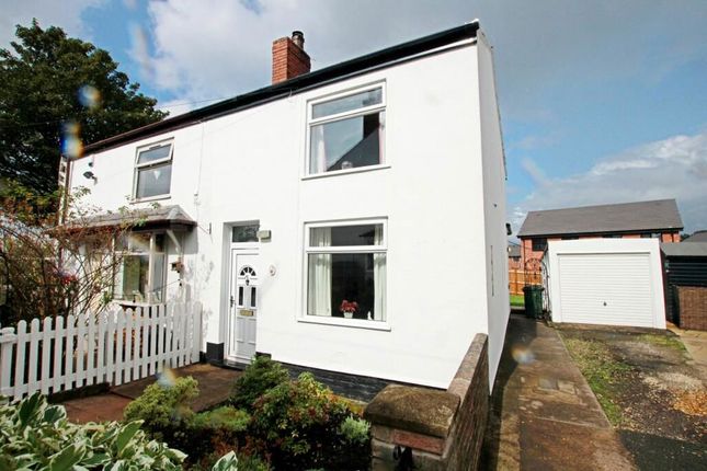 Thumbnail Terraced house for sale in Leigh Common, Westhoughton, Bolton