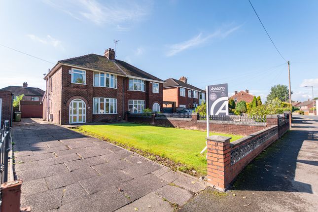 Thumbnail Semi-detached house for sale in Manchester Road, Tyldesley