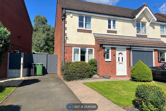 Front Of House With Drive