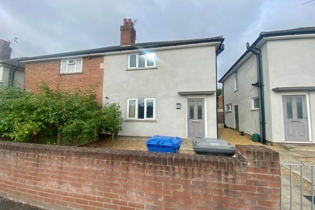 Thumbnail Property to rent in Starling Road, Norwich